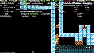 白胖高能名场面，每日一遍，快乐无限！