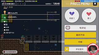 与超级小桀一起攻克难关