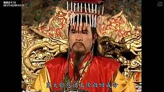 【西游】由爱故生怨，怨恨纠缠