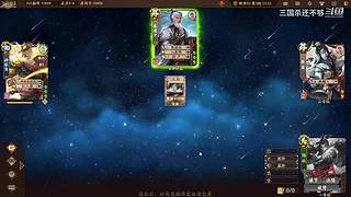 斗地主，军八，22各种模式都来