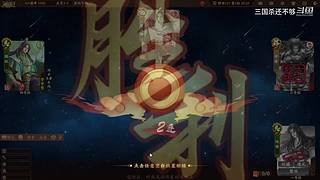 斗地主，军八，22各种模式都来