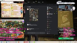 新年快乐！万事如意！身体健康！