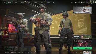 新年快乐！天天发大财！！