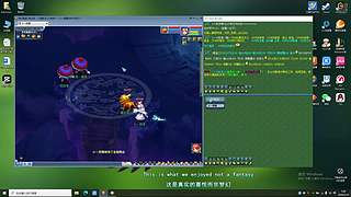 欢迎老婆莅临视察。