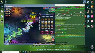 欢迎老婆莅临视察。