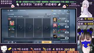 宝子中秋节快乐吖~