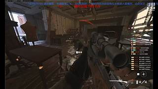 平心JX的直播间