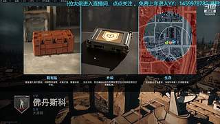 平心JX的直播间