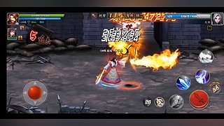 能吃才能抗的直播间