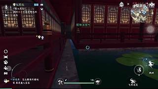 小菊游戏的直播间