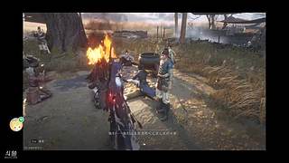 随便播播游戏 10355752