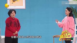 贾玲经典小品的直播间