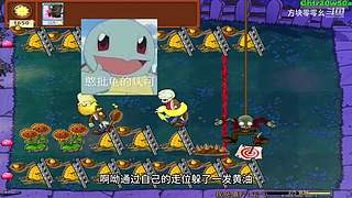 方块零零幺的直播间