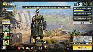 使命战场花式白给，监狱建筑师，独立游戏