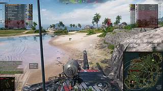 专注讲解，战局解析，迅速变强！