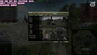 专注讲解，战局解析，迅速变强！