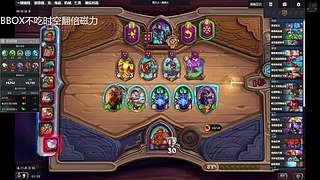 新版本有点意思