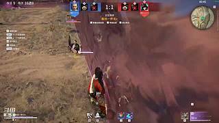 永劫无间 寡菜 10580193