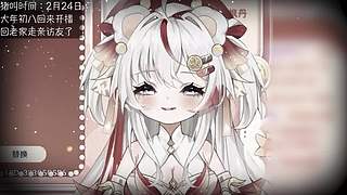 新年快乐！回家过年啦~