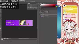 新年快乐！回家过年啦~