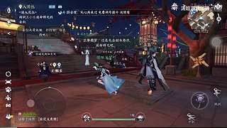 涛姐游戏体验的直播间