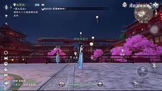 涛姐游戏体验的直播间