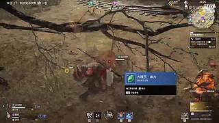 真爱无间L的直播间