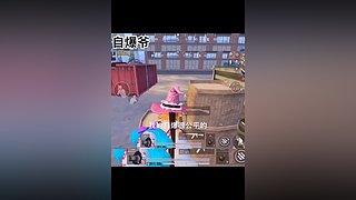 一个乐颜儿的直播间