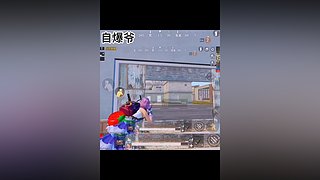 一个乐颜儿的直播间