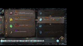 随便玩玩儿~ 10640297