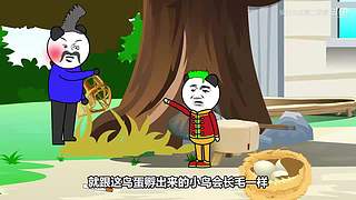 搞笑段子日常更新 点点关注