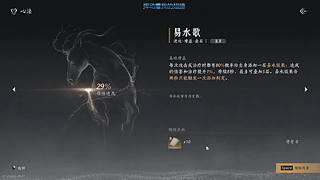 要成为糕手糕糕手