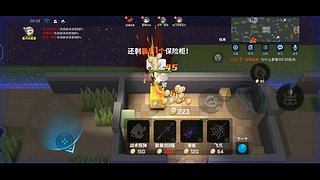 第一次直播有点紧张 10662262