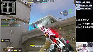 浩然：预言帝！