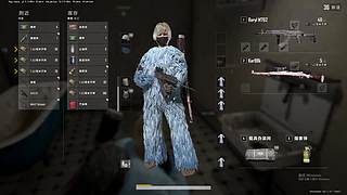 新年快乐！11点和blue打pubg