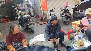 【春节七天乐】