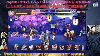 挑号估号斗鸡日常全面配置