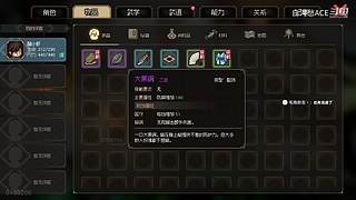 各种单机主机游戏