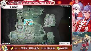 提瓦特的打工人 10879677