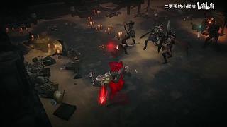 二更天的小蜜桔的直播间