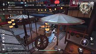 豆豆游戏体验的直播间