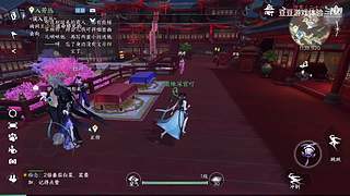 豆豆游戏体验的直播间