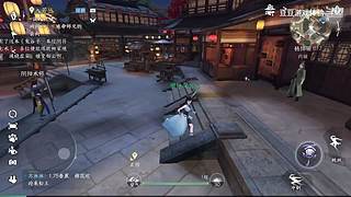 豆豆游戏体验的直播间