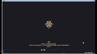 人生淌若如初见的直播间