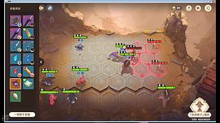 人生淌若如初见的直播间