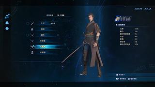 10996111的直播间