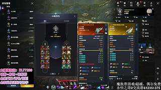 有问必答，全能/提升/帮肝