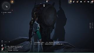 来人一起玩 11090187