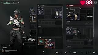 【小奶团】旧岁千般好 新年万事兴