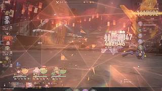 [狐]  祝大家新年万事顺遂